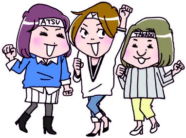 【いってみよう!やってみよう!】おブス足から脱却できるフットケアサロン『サロン ド ピュア ボディ』_1