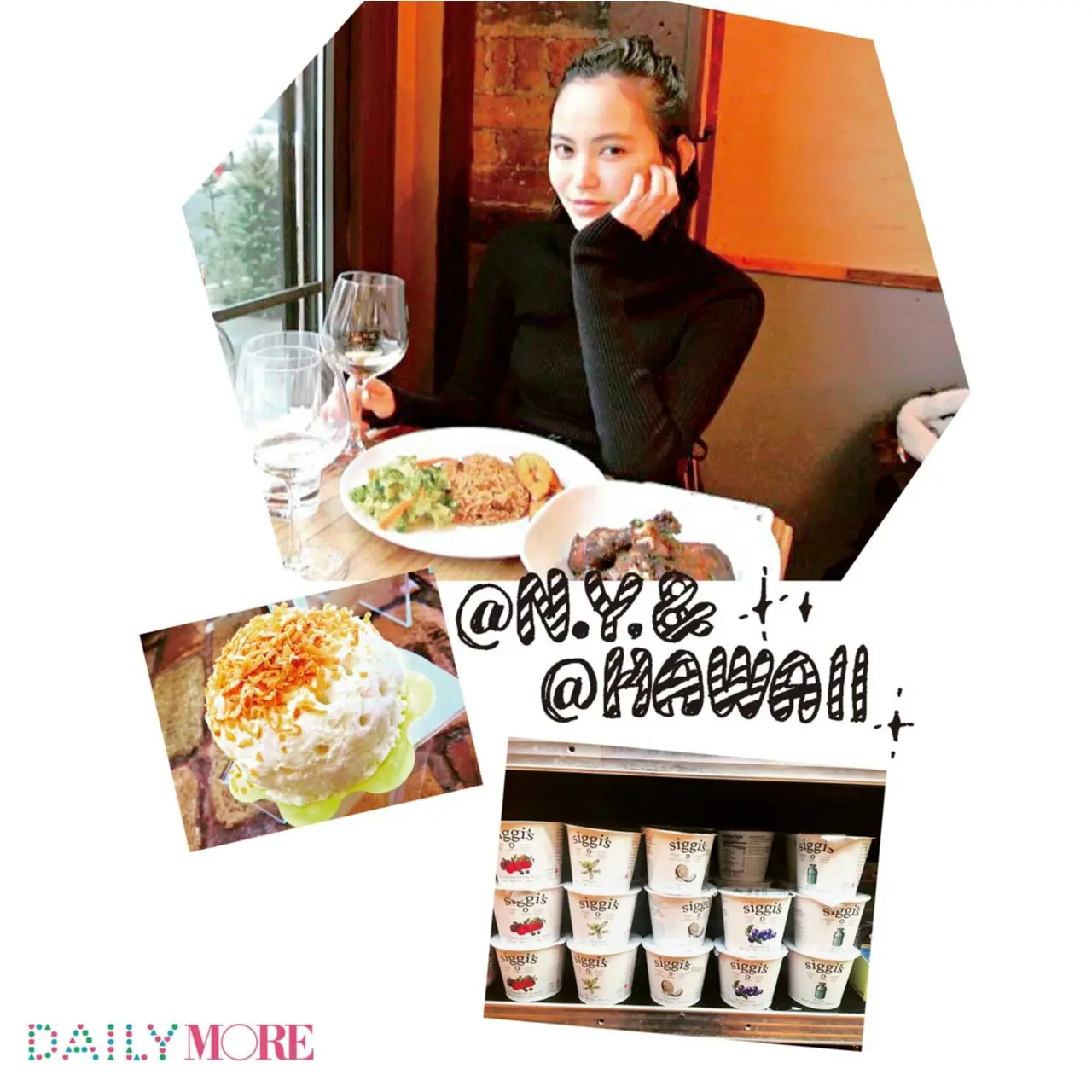 【モアモデルの大好物って?】游は、ニューヨーク&ハワイで出会った夏にぴったりの味をリコメンド❤_1