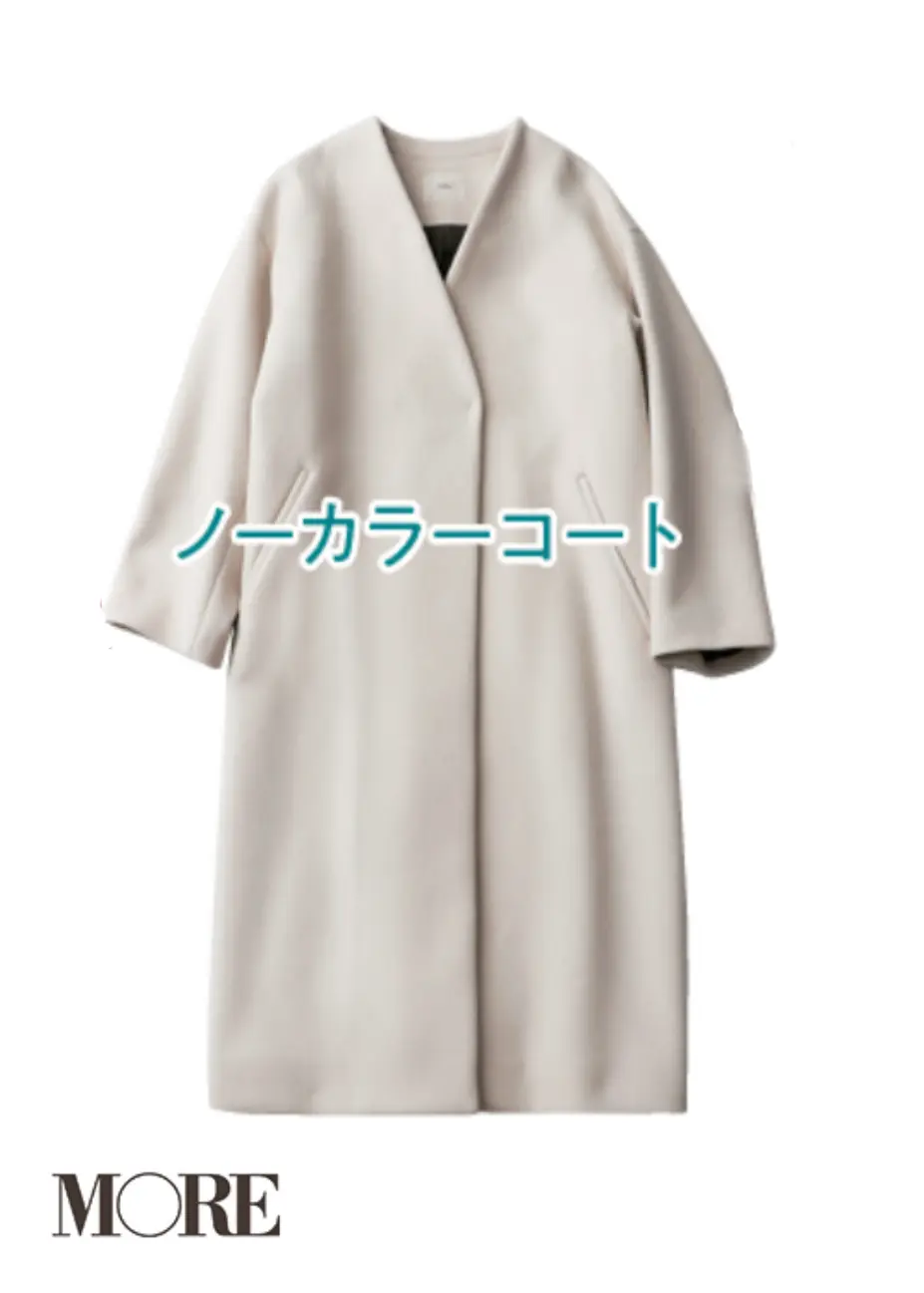 おしゃれを目指すなら「手持ち服10着」を見直そう! 記事Photo Gallery_1_21