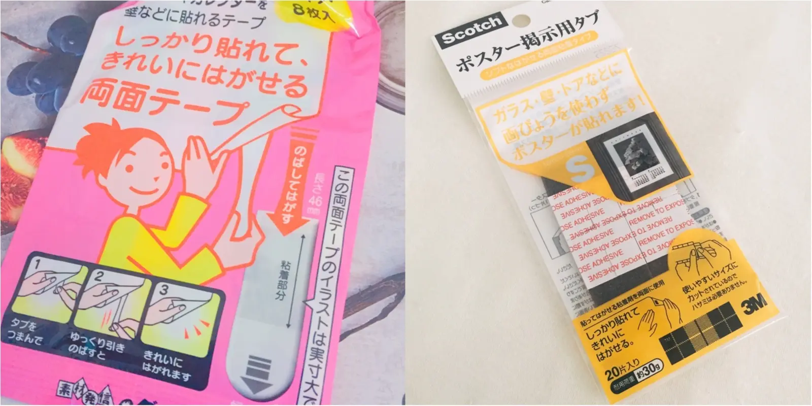 【Francfrancインテリア雑貨】壁に貼るお花♡ウォールフラワーが可愛過ぎる!壁を傷付けずにお部屋が一気に華やかに♡_3