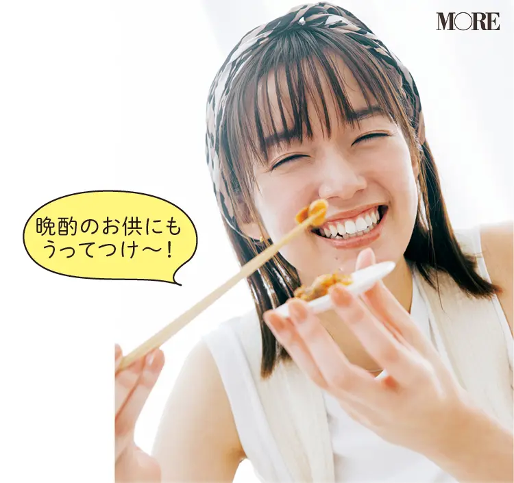 高級和牛やご飯のお供、滋賀県のおすすめお取り寄せグルメ3選！【佐藤栞里のちょっと取り寄せて食べてみ!?】_6