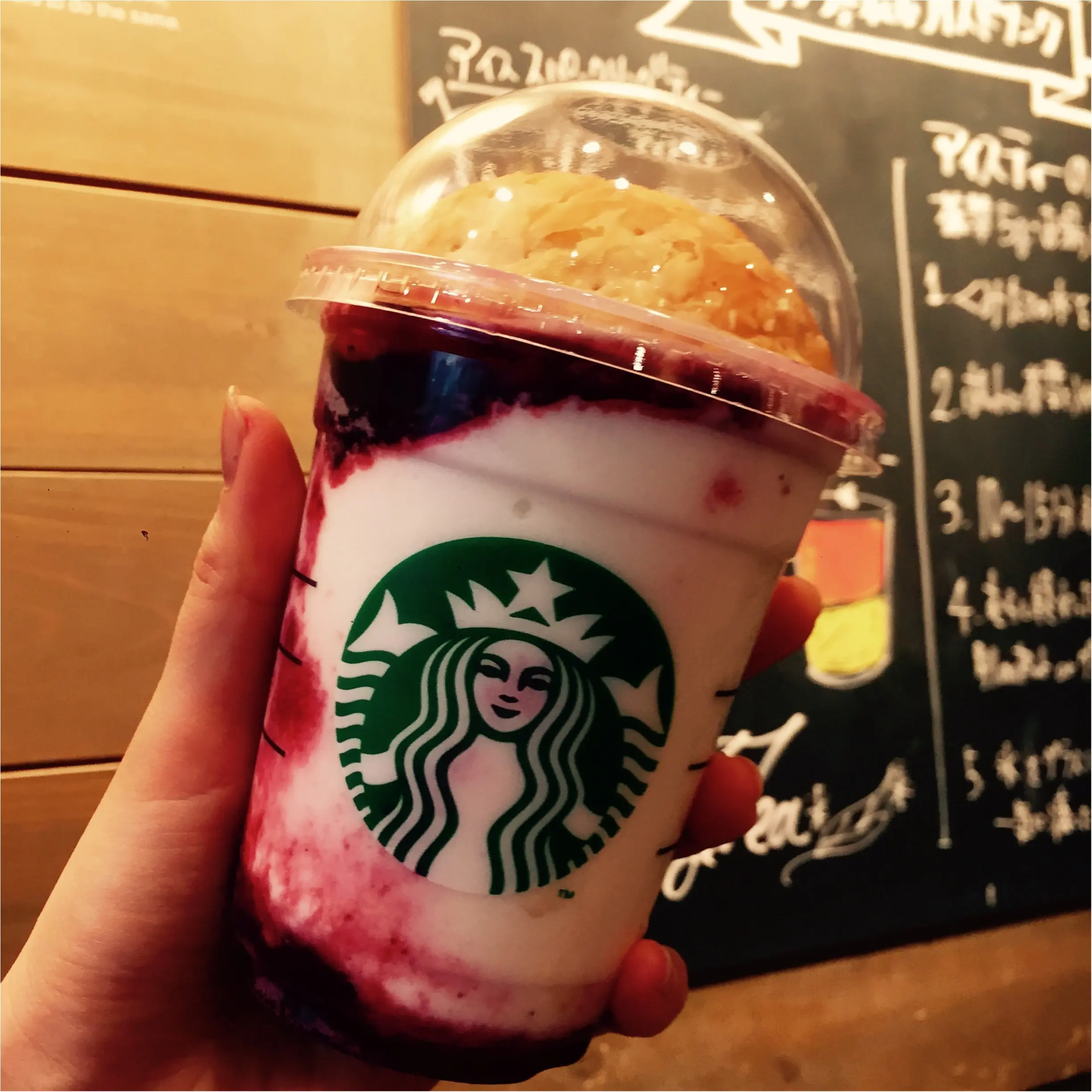 【スタバ】新感覚!アメリカンチェリーパイフラペチーノをじっくり考察!♡_1