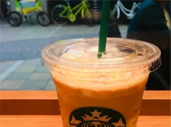 アフォ ガード スタバ