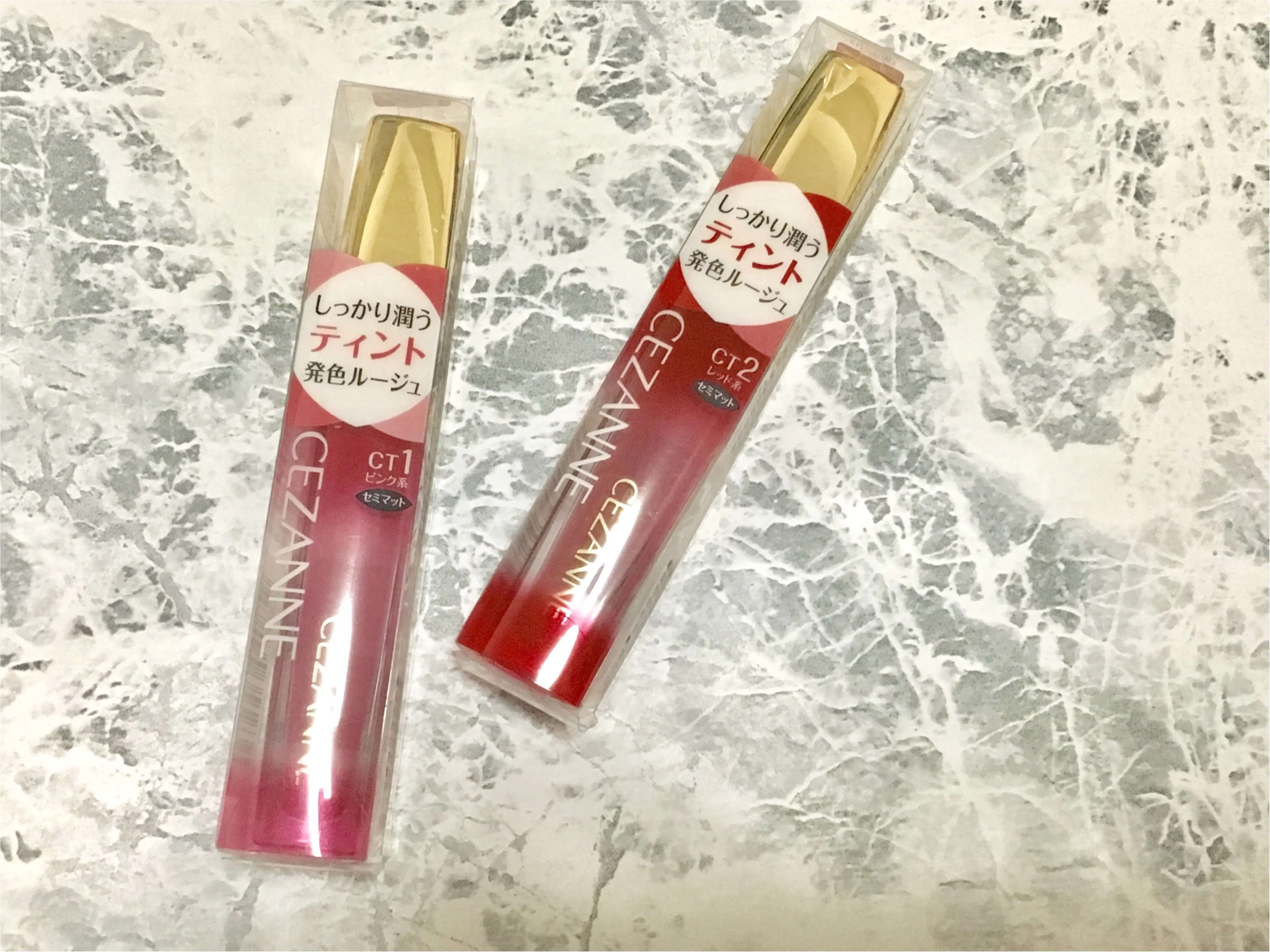 《プチプラコスメマニアがおすすめする!》絶対使える❤️【秋の新作コスメ】-CEZANNE編-_1
