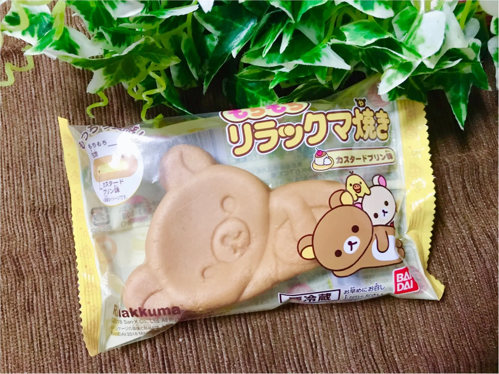 寝そべる姿にキュン❤︎ローソン限定《もちもちリラックマ焼き》が悶絶級のかわいさ♡_1