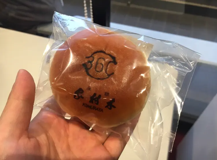 【劇場グルメ】平成最後の年末は、劇団☆新感線でぐるぐる回る!ここでしか買えない木村屋の絶品パンをご紹介♡_3