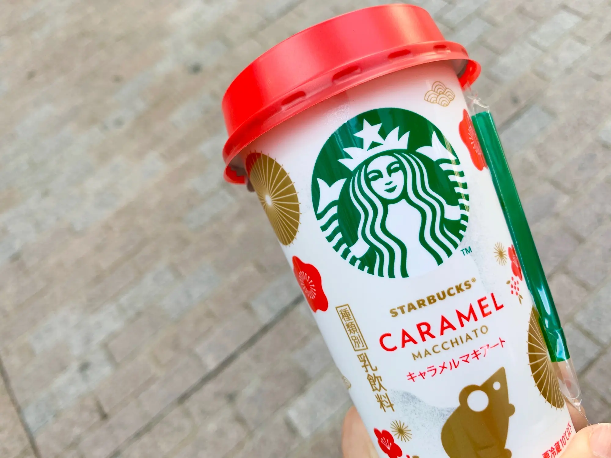 《コンビニで買える❤️》【スタバ】キャラメルマキアートが本日12/24発売☻!_1