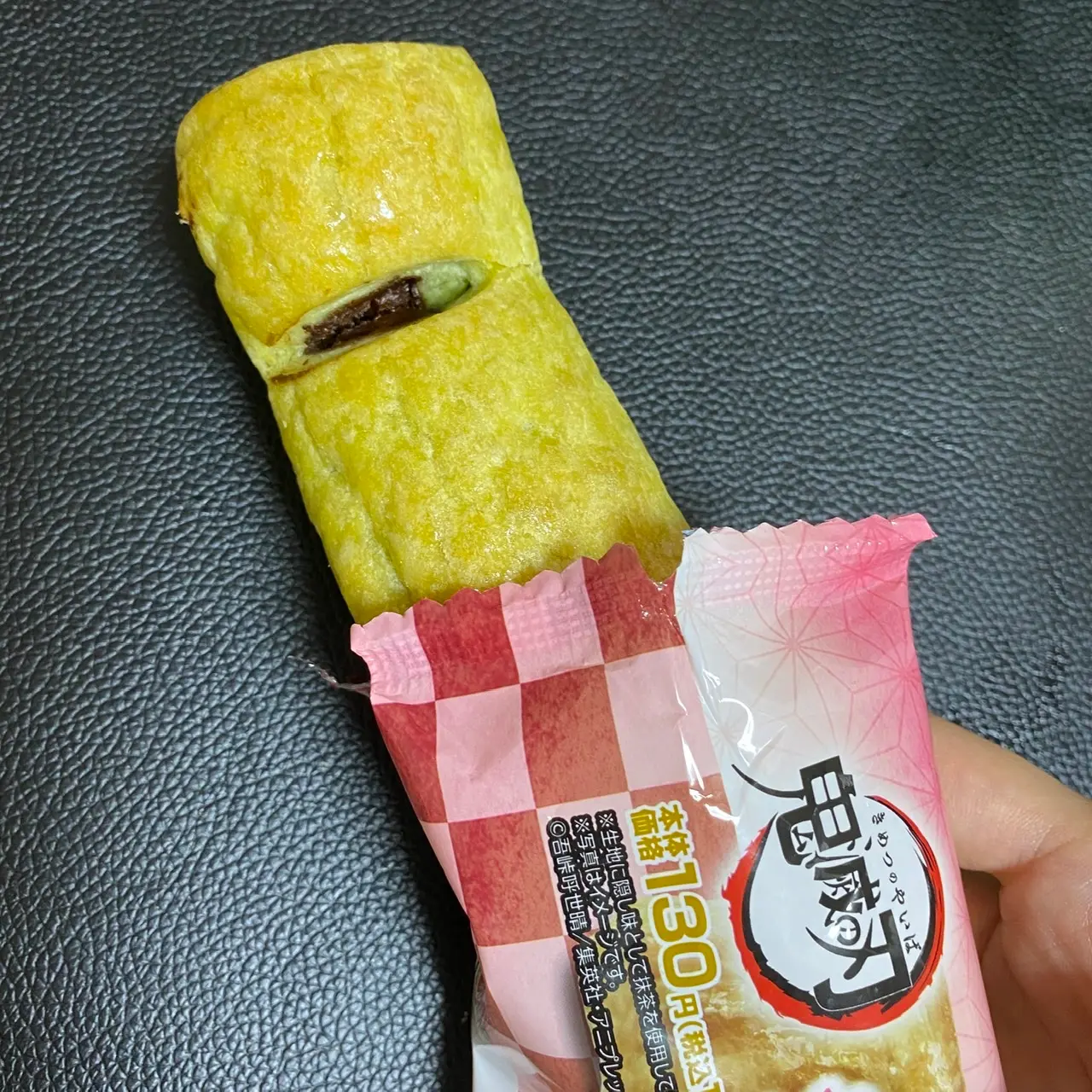 【コラボ商品】鬼滅の刃×ローソン《コンビニ》_2