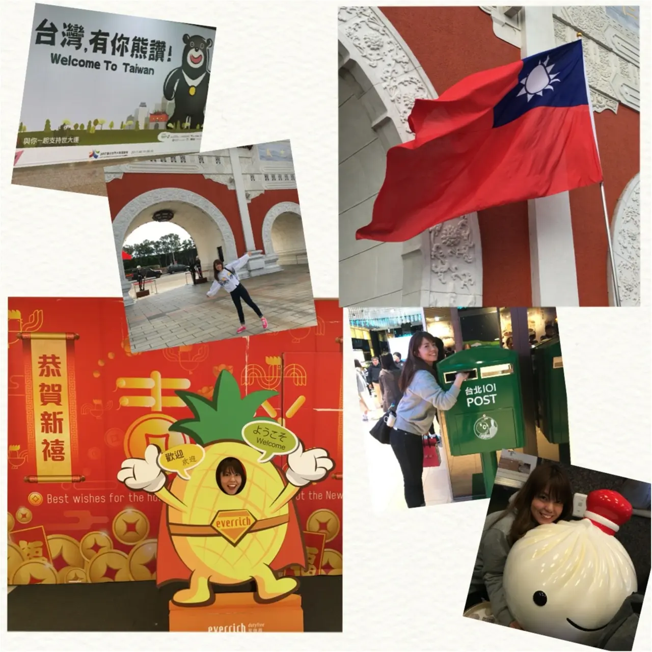 ≪台湾旅行≫まるでジブリの世界のなか♡台湾・九份へ行ってきました!♡_1