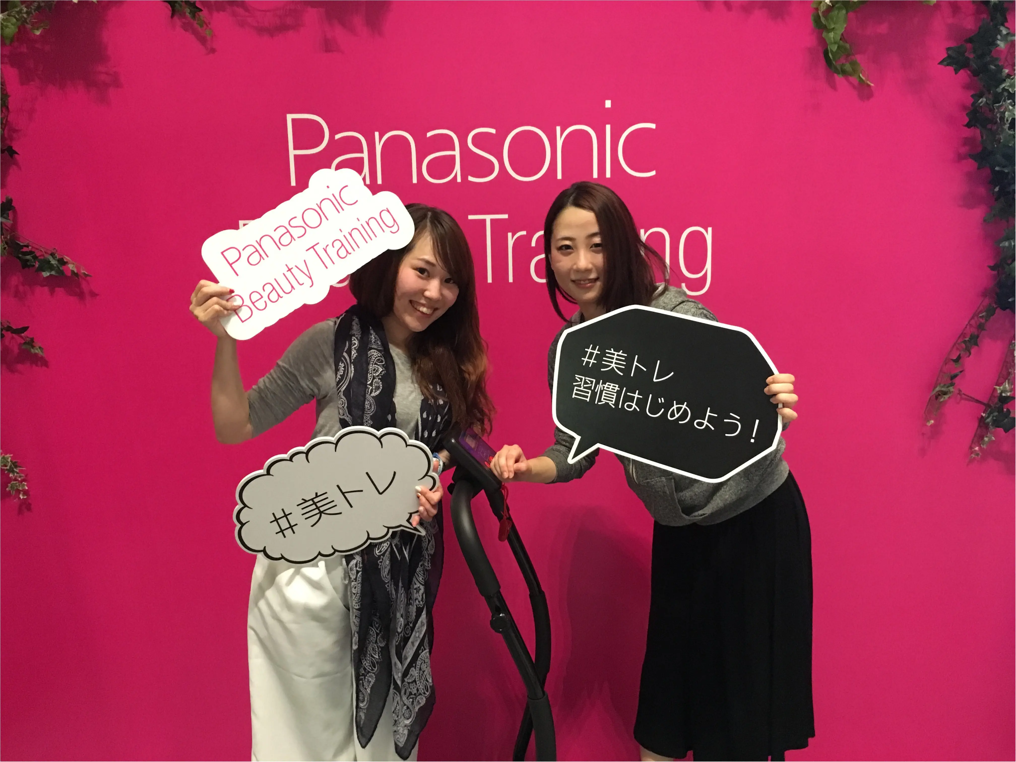 adidasランニングイベントに参加しました♡_1