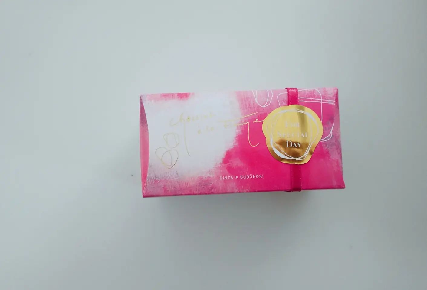 販売累計600万個以上【600円以下のプチプラバレンタイン】炎のチョコレートが美味しい!!高見えスイーツ_2