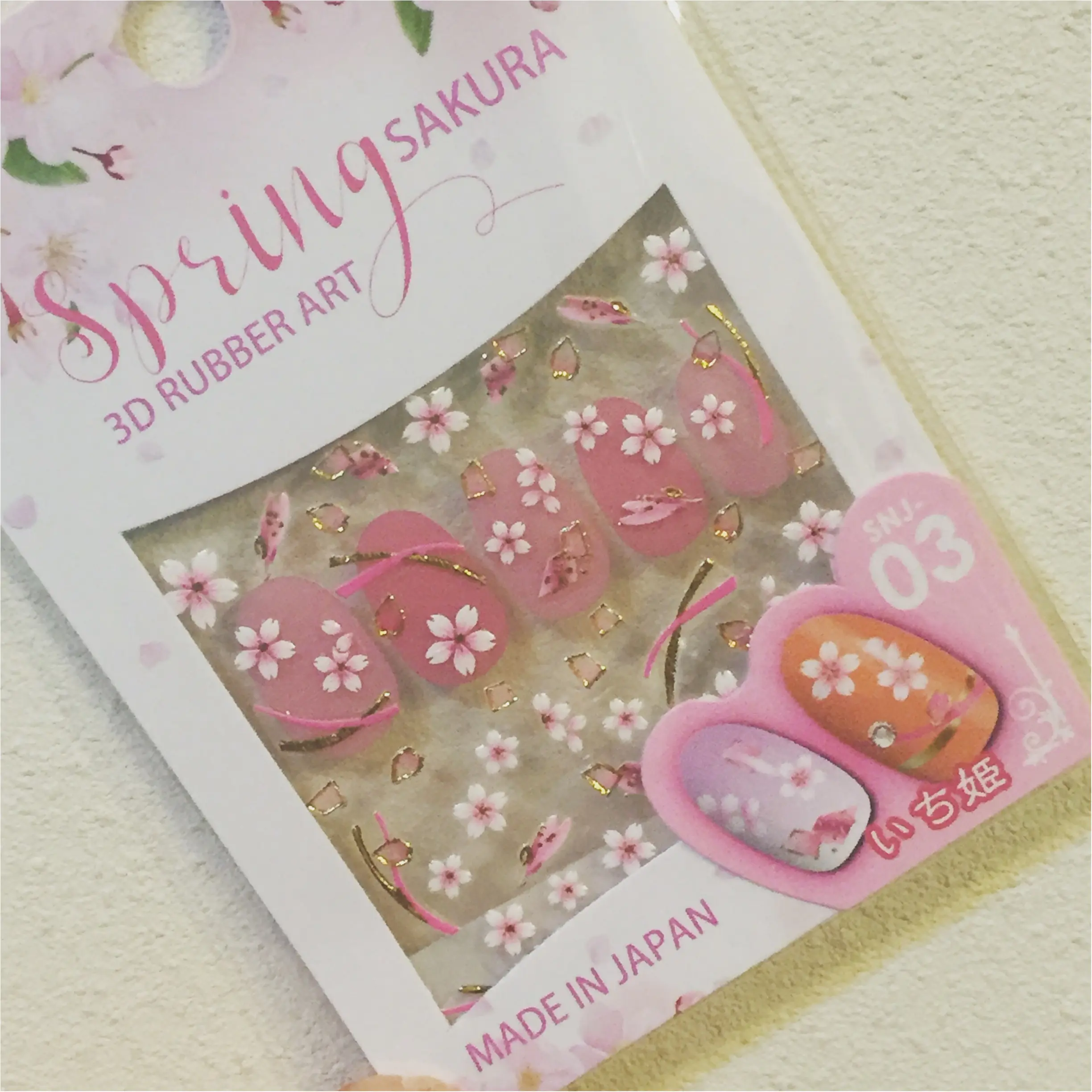 【*桜ネイル*】400円のネイルシールで簡単仕上げ✨≪samenyan≫_1