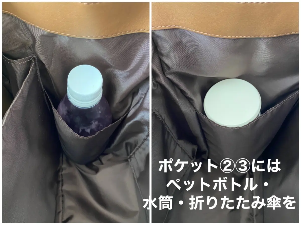 GU 人気 通勤トートバッグ GU BAG LAB