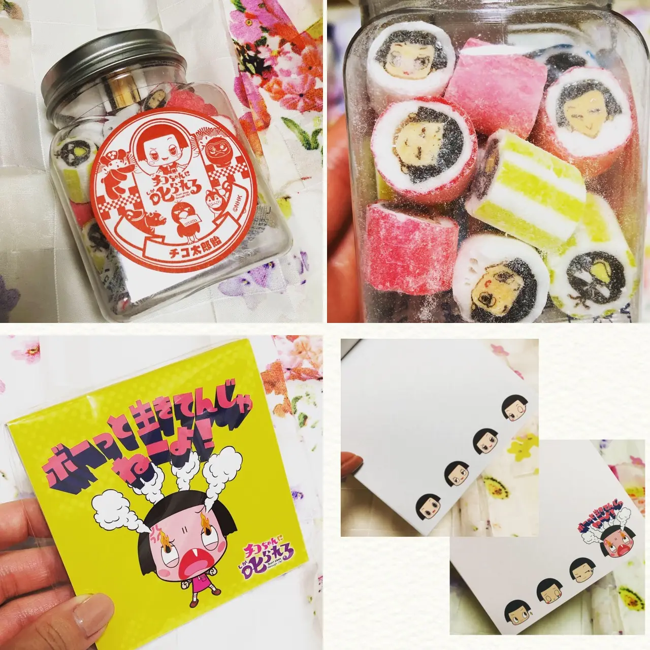 #ボーっと生きてんじゃねーよ!<期間限定>チコちゃん&キョエちゃんグッズの販売イベントが東京駅で開催中!♡_3