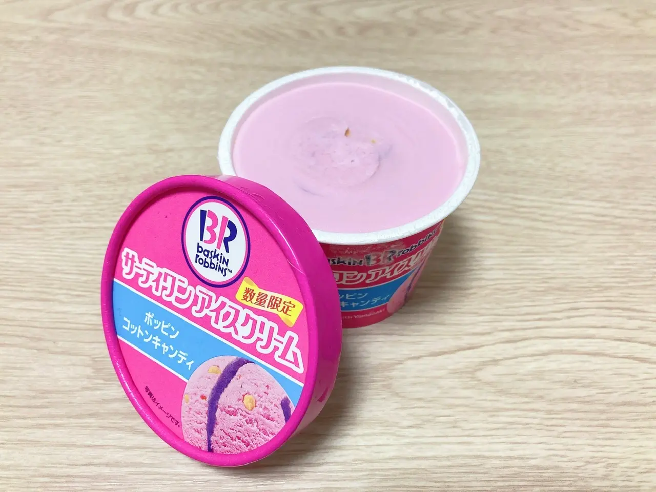 【おすすめアイス】【限定フレーバー】コンビニでサーティワンのアイスを買ってみた!!_2