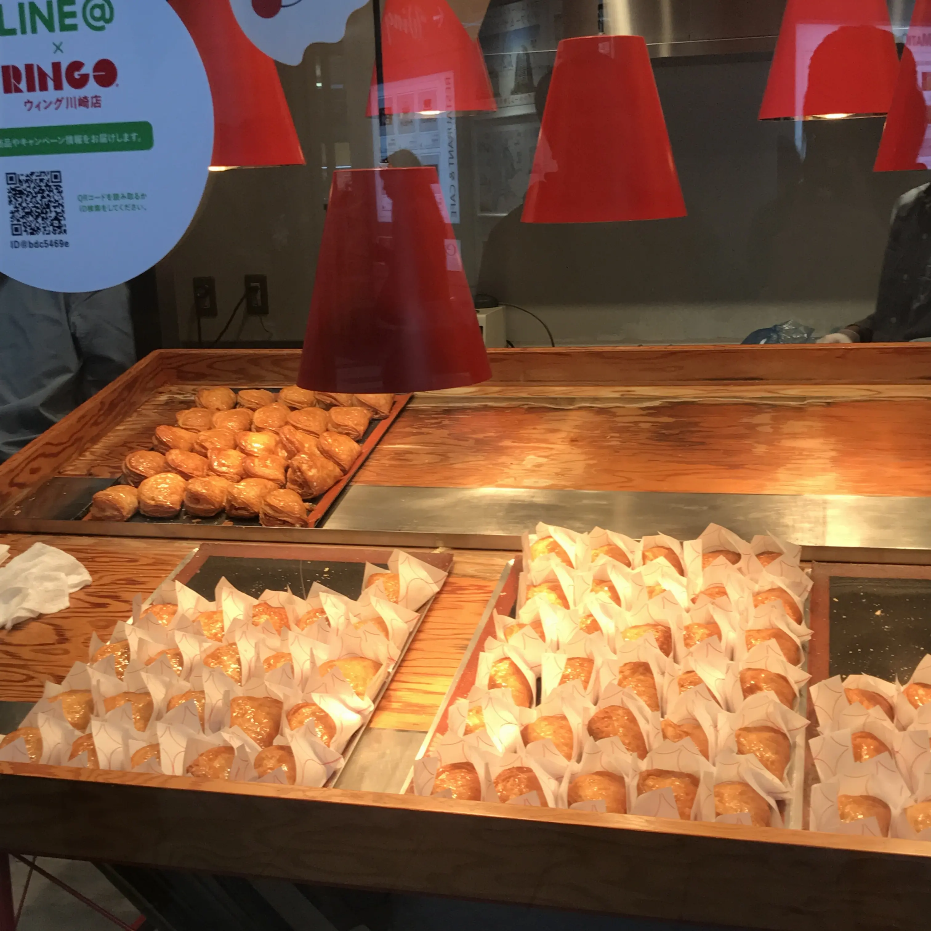 【RINGO】サクッほろっ食感〜私の好きなアップルパイ〜_1