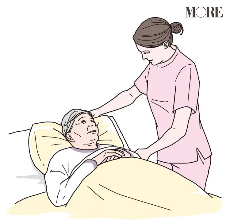 20代女性の転職特集 - 年収や人間関係は? 転職に有利な職種や資格って?_30