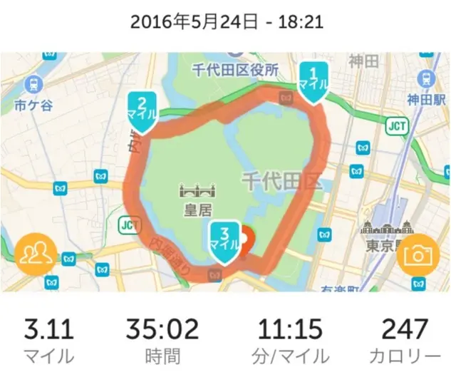 1周5キロの皇居でラン。_3