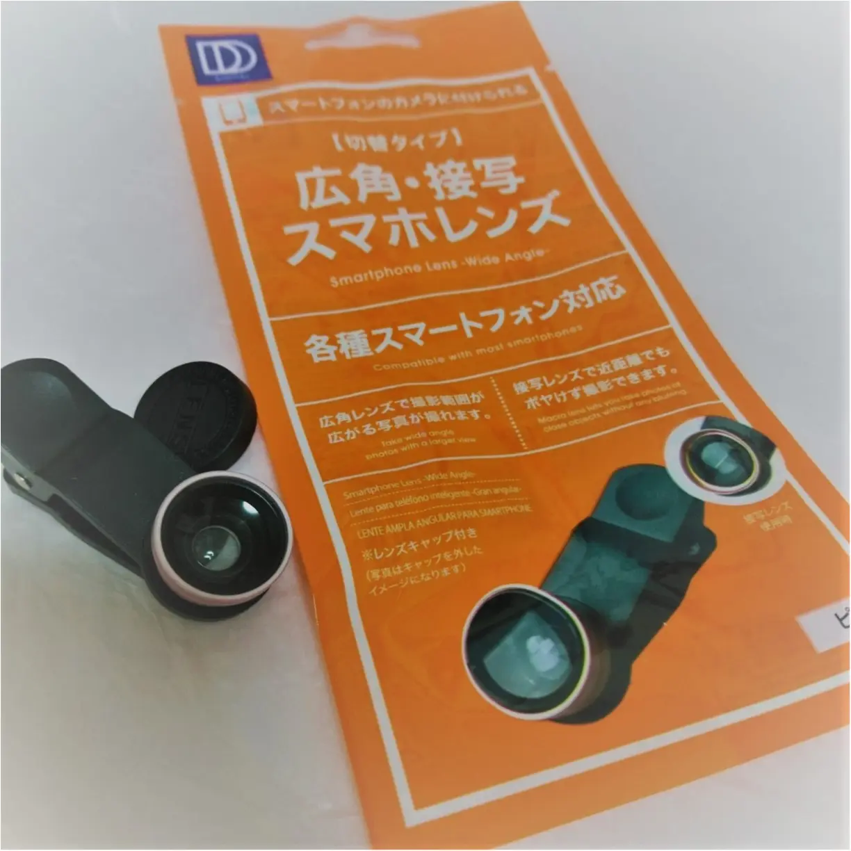 ≪海外旅行/番外編≫ひとり旅で持っていって良かったアイテム紹介!_1