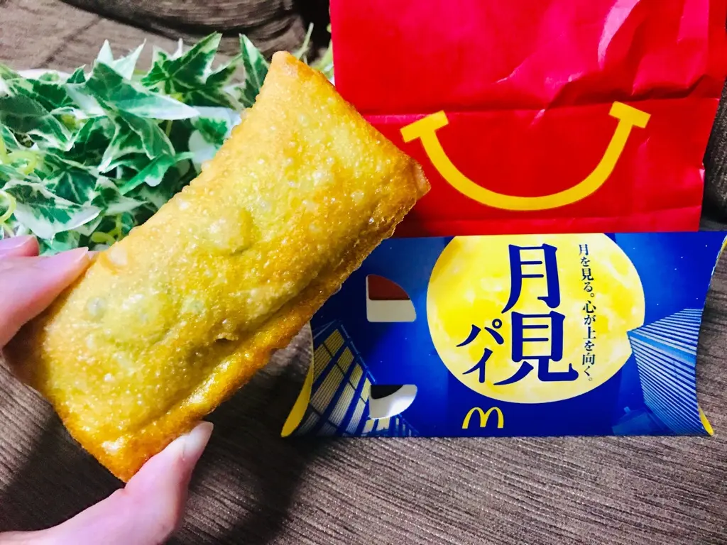【マクドナルド】月見シーズン到来!なんと今年は《月見パイ》が新登場♡_3