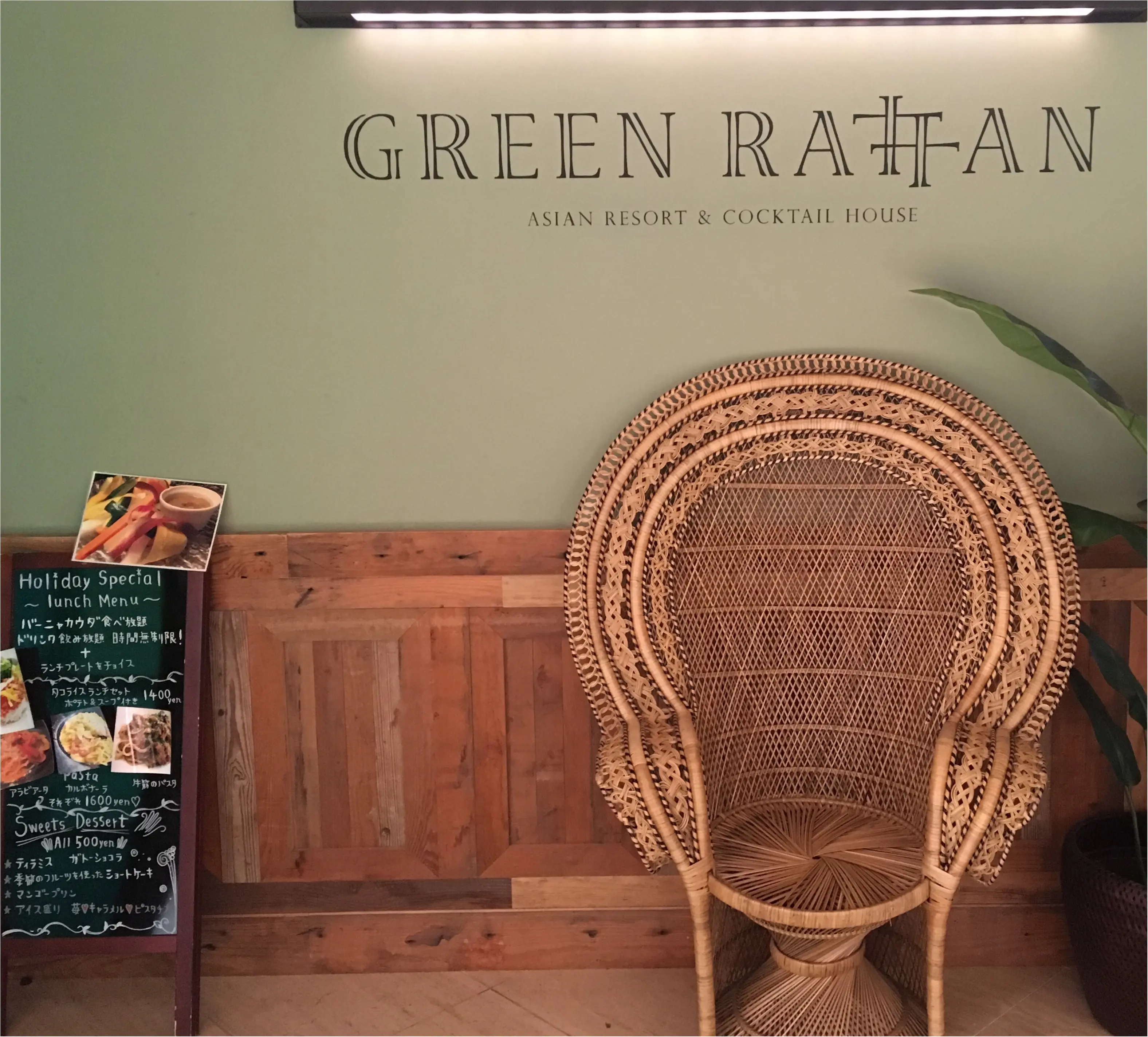 ▶▶虎ノ門ヒルズで<タイランチ>と言えばココ!と< RALPH LAUREN>でスポーティコーデ【はるな】_1