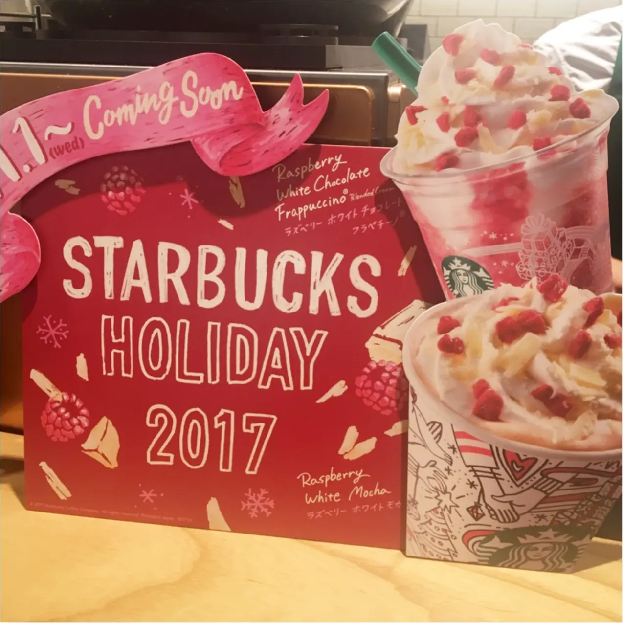 【STAR BUCKS】季節のおすすめ♪ 栗がたっぷりのマロンタルト♡ 11月からの新作ドリンク情報も要チェック♡♡_3