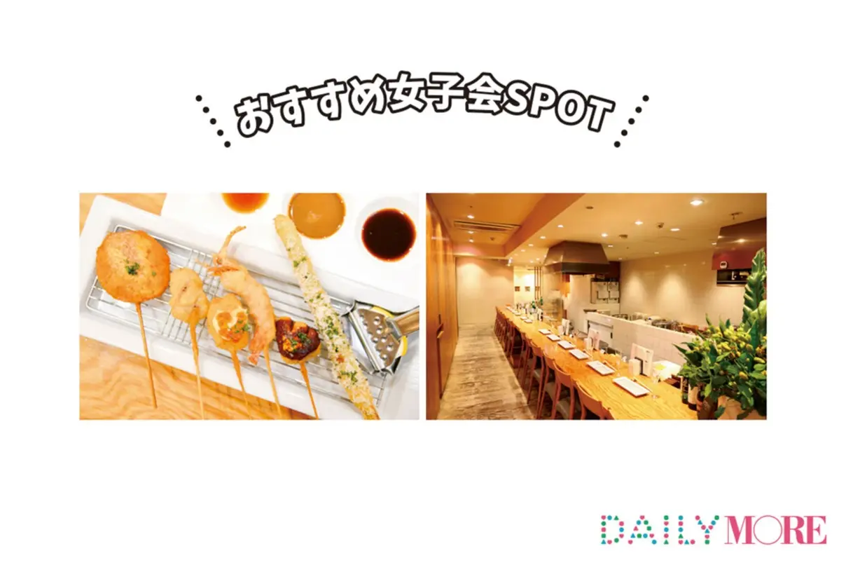 土地だけじゃなく、心も広い! 北海道OLの笑顔のヒミツは絶品パンケーキにあり!?【ニッポン全国ご当地OLのリアルな生態リサーチ】_1