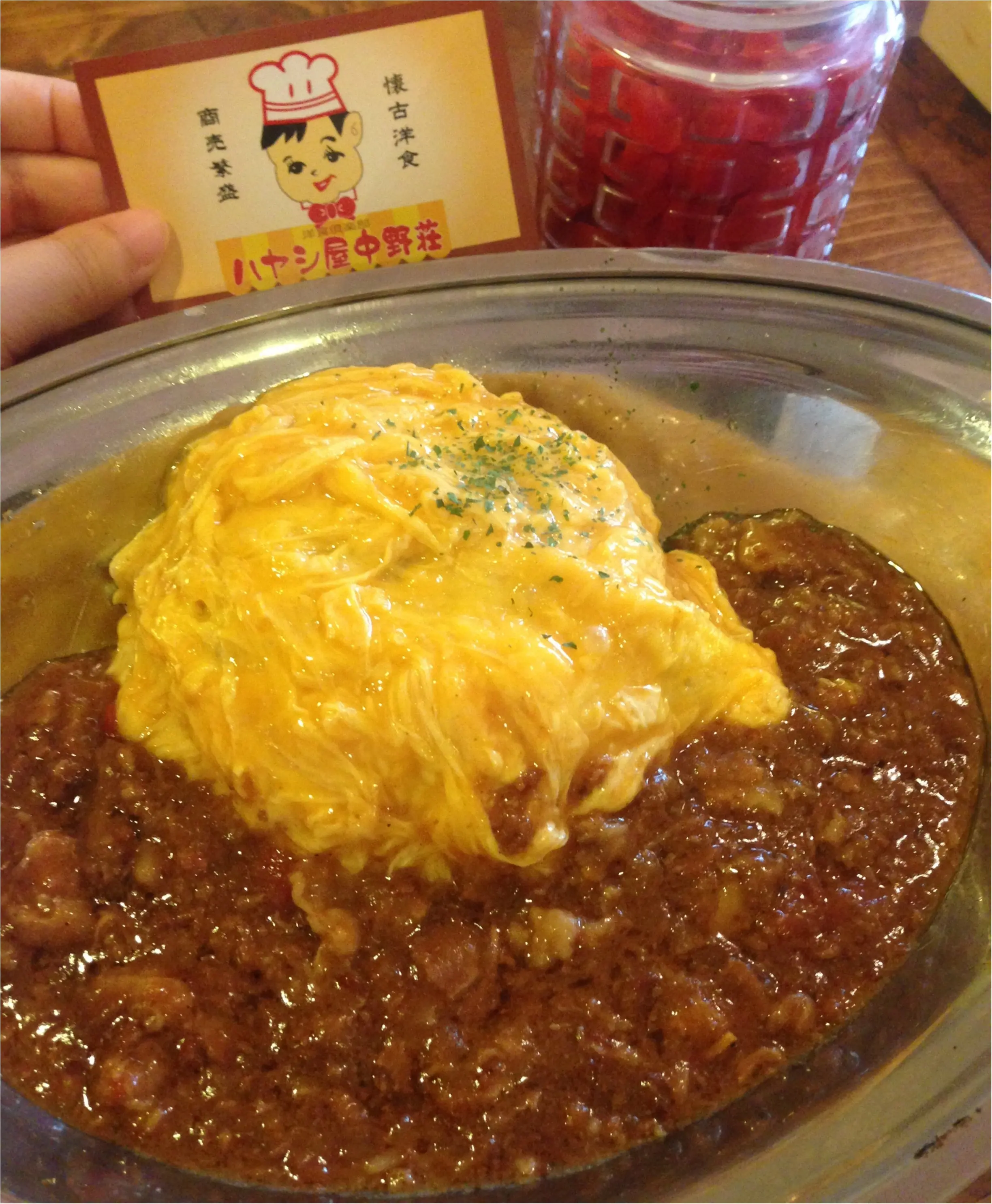 とろぉ〜りふわっふわ卵のオムハヤシ❤️ノースリーブシャツ×ワイドパンツ【休日の着こなし】_3