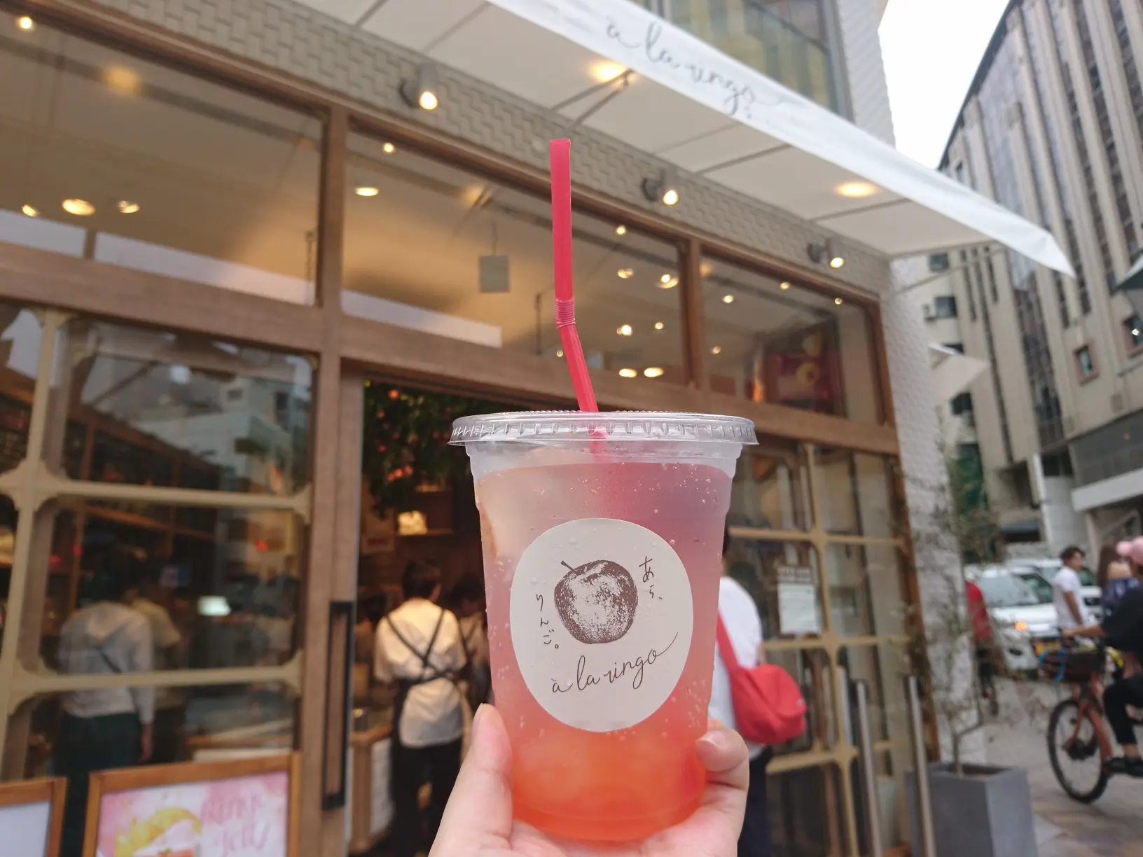≪兵庫・神戸≫年中おいしいりんごが楽しめる! 青森りんご専門店【a la ringo】_2