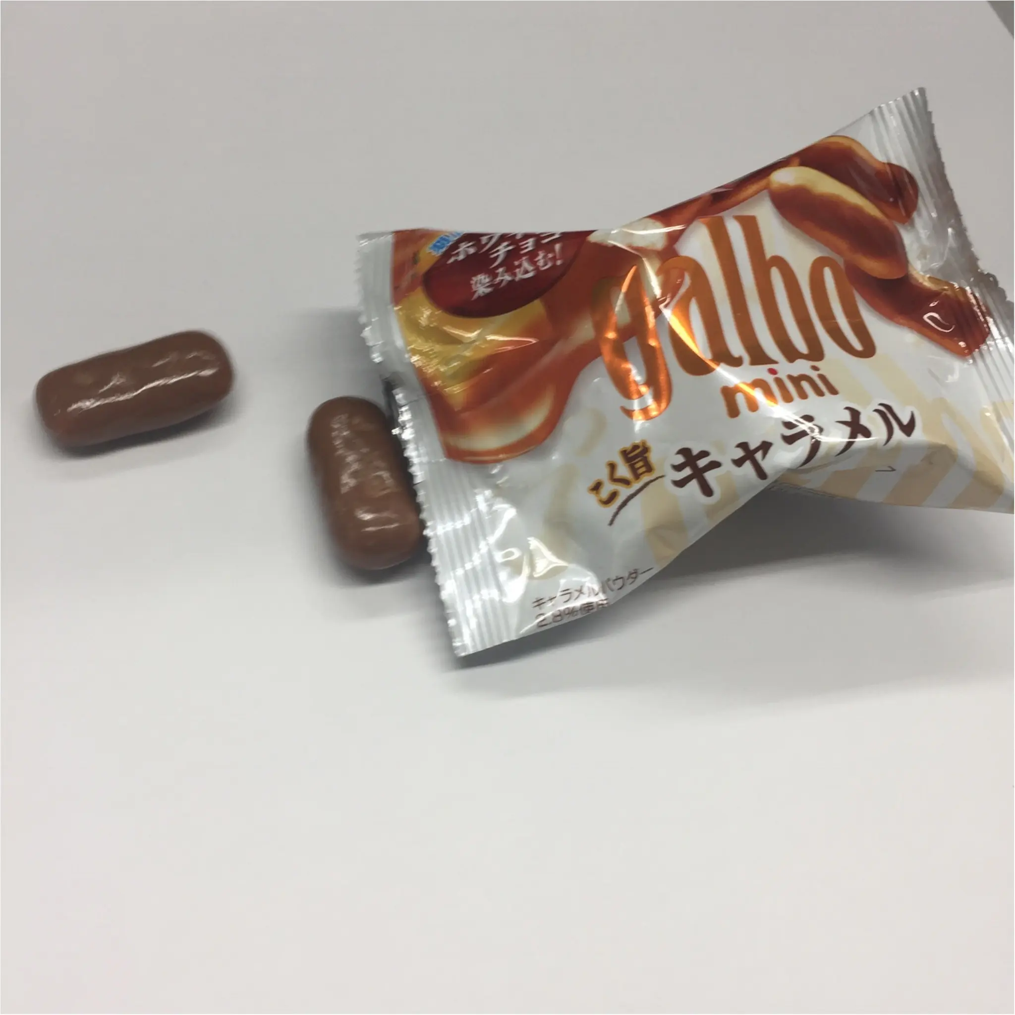 ""あなたが食べたいのはどれ?全部気になっちゃうおいしいgalbo””No.452/こりー_5