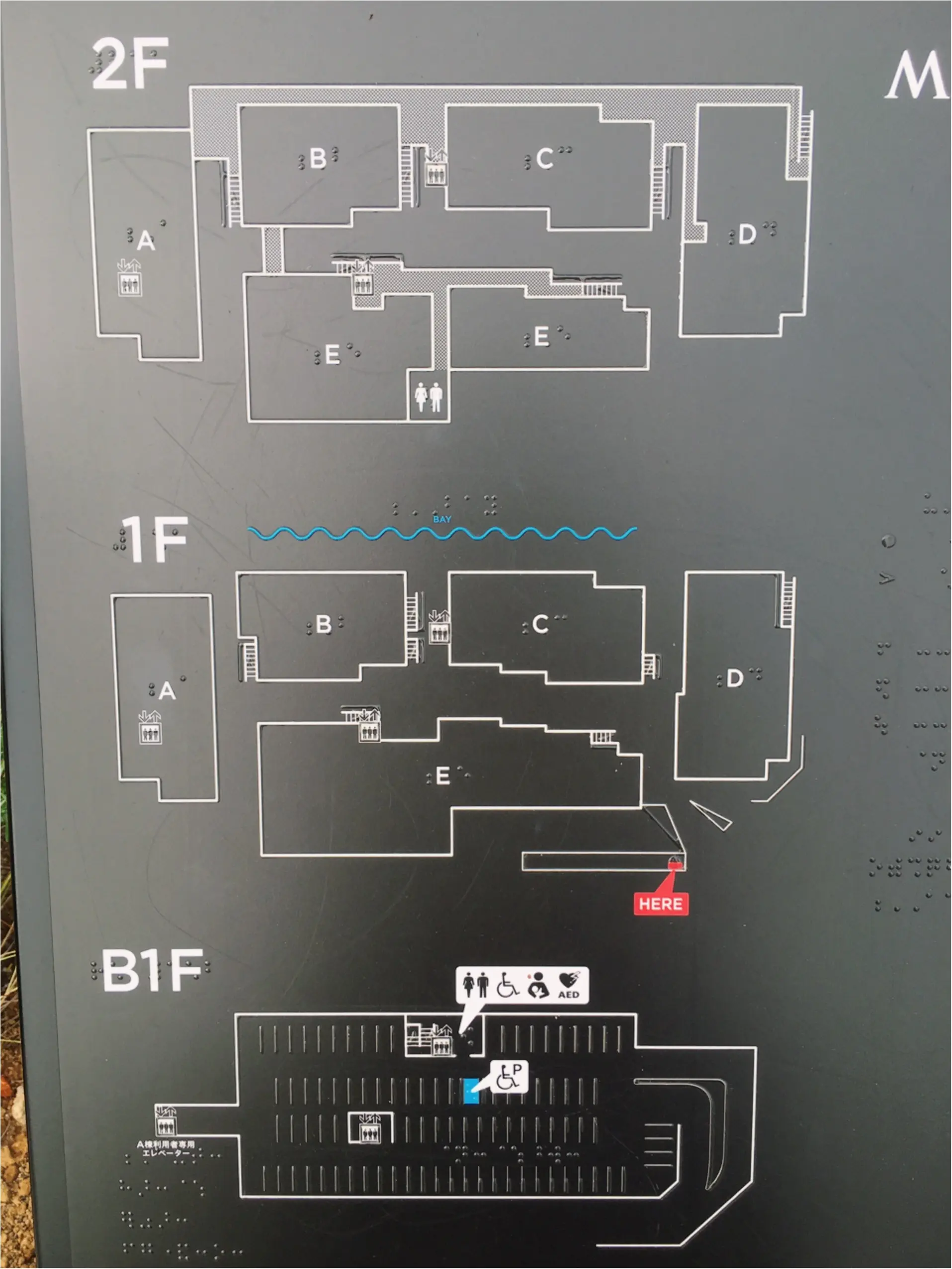 ★横浜.みなとみらいエリアのお洒落施設『MARINE&WALK YOKOHAMA』にご注目☺︎_14