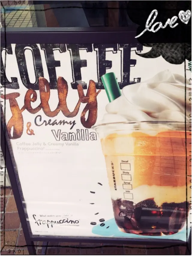 ぷるんとした食感がたまらん…♡スタバの新作フラペチーノ!そして、ハマる人続出?!の今しか飲めない『わらび餅フラペチーノ』☻_1
