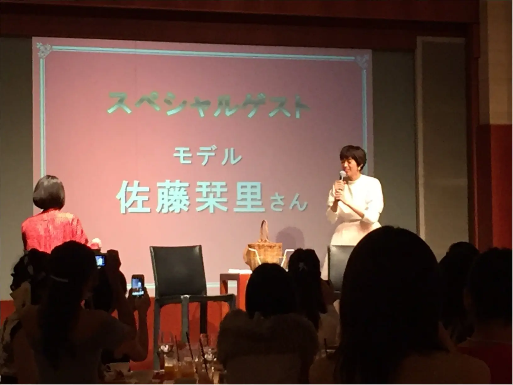 とってもキラキラした時間♡ ☆MORE大女子会2017☆の全貌を大公開!_7