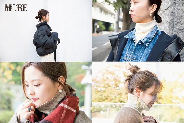 Sサイズ女子なおしゃれプレス発。本当は教えたくないスタイルアップのひみつ♡_1