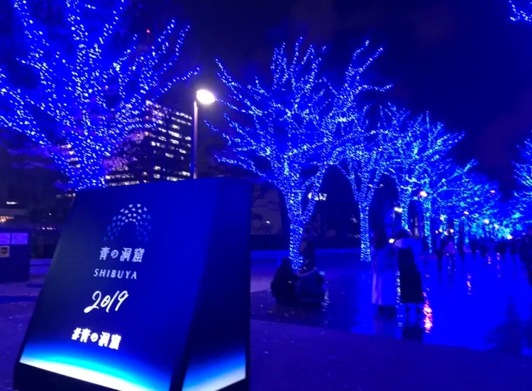 \渋谷イルミ/青の洞窟 SHIBUYA♡_2
