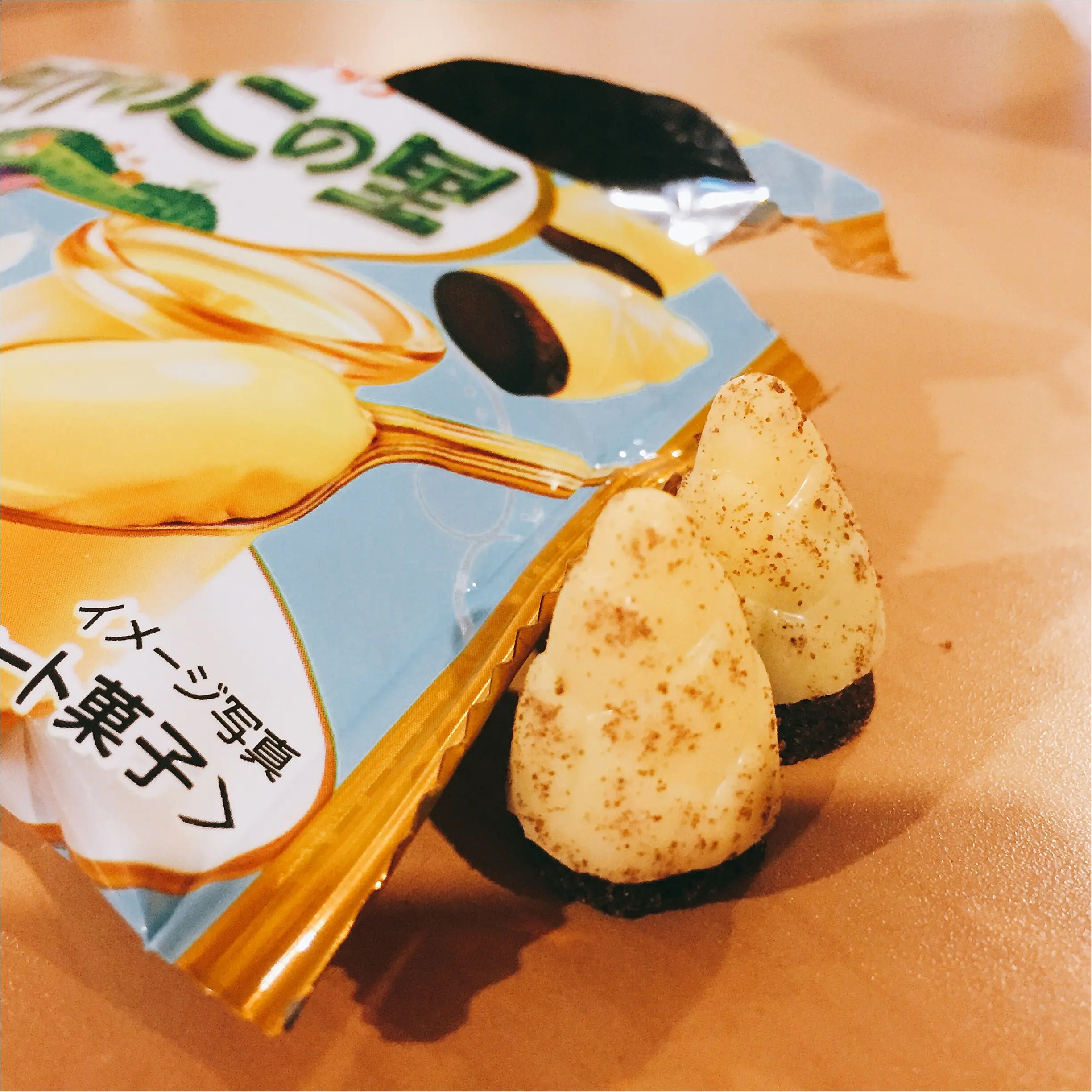 たけのこ派?きのこ派?リッチ感なら《たけのこの里-○○○味-》♡_2