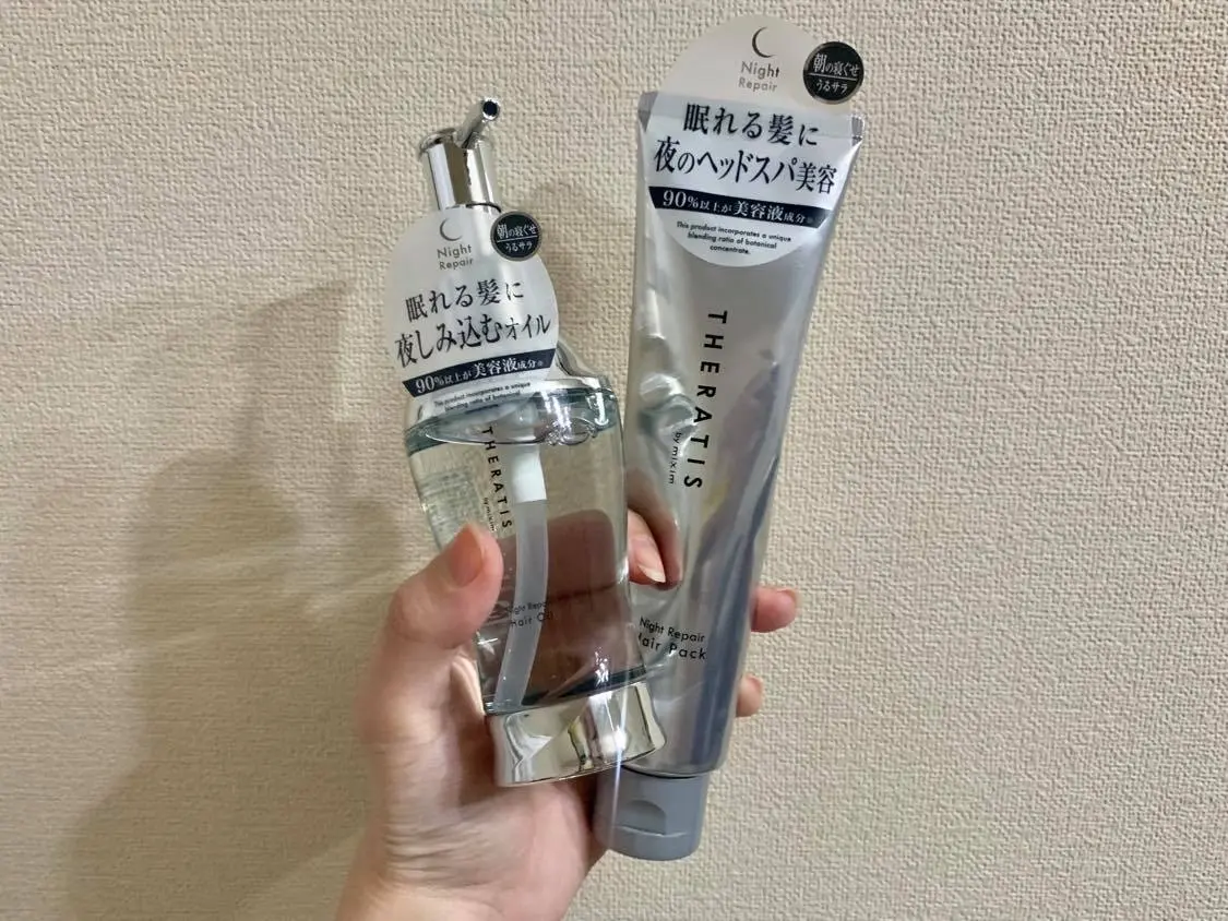 【効果検証】寝てる間に「寝癖&うねりケア」する理想の新シャンプーを試してみた♡_7