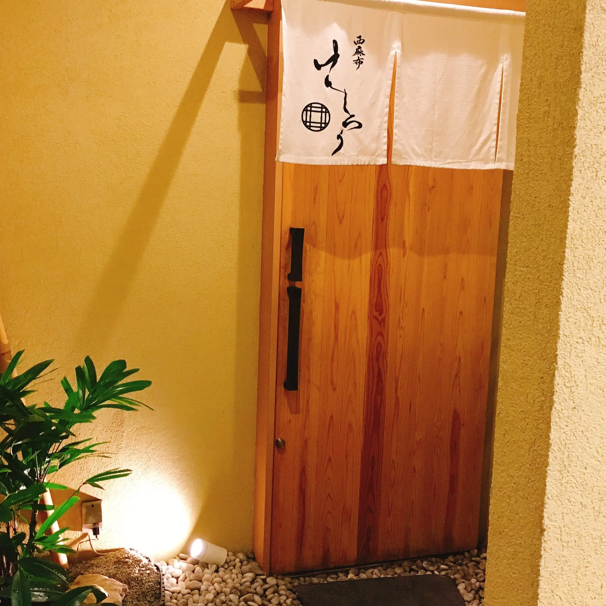 【ご褒美グルメ】焼肉なら絶対ココ!完全個室のお忍び焼肉♡フルアテンドの贅沢外食♪◌°_2