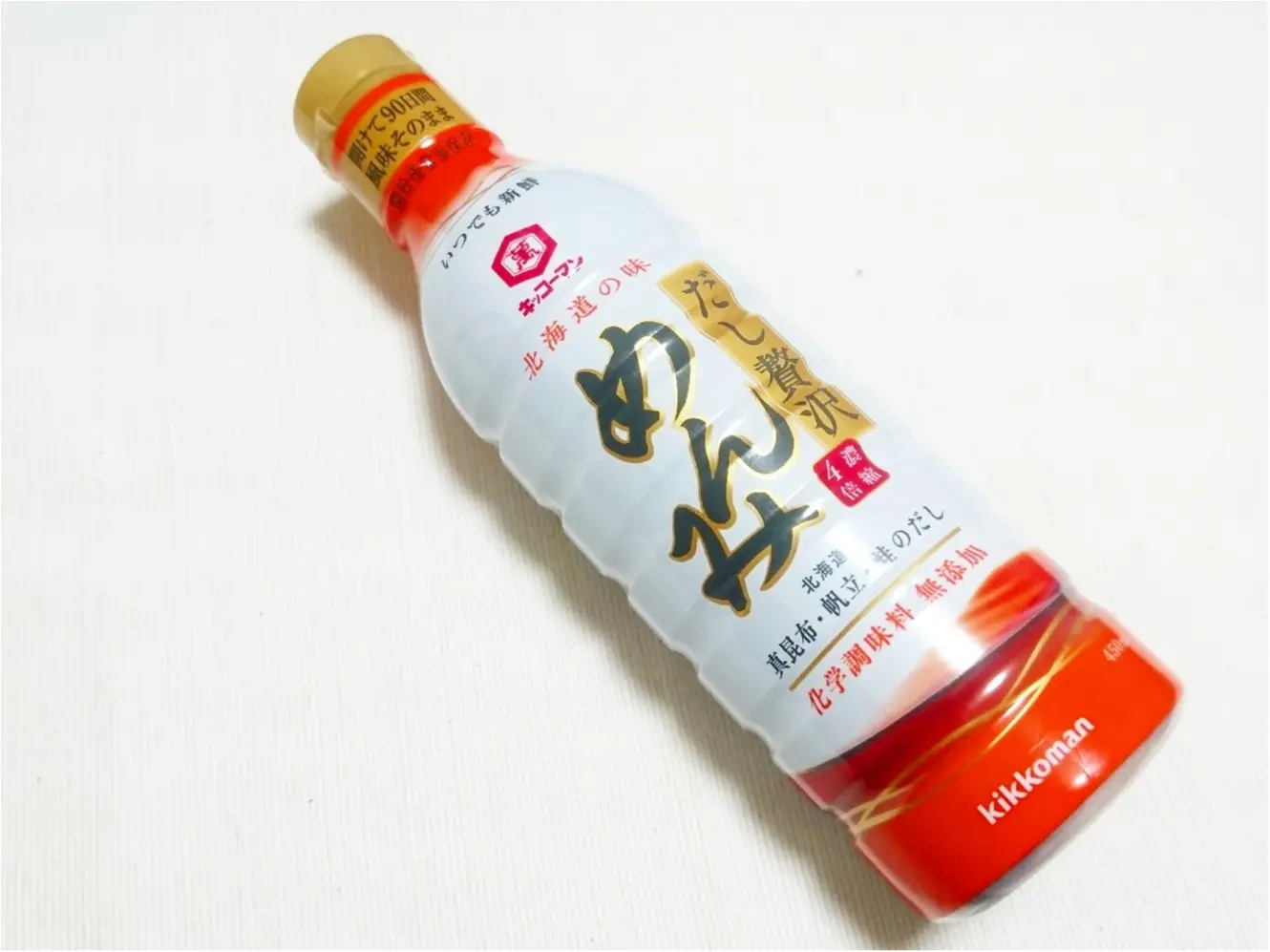【しの散歩】美食の宝庫『 北海道(札幌・小樽編 ③) ~北海道は “お土産” も美味しいものでいっぱい!私のおすすめ4選 ~ 』_4