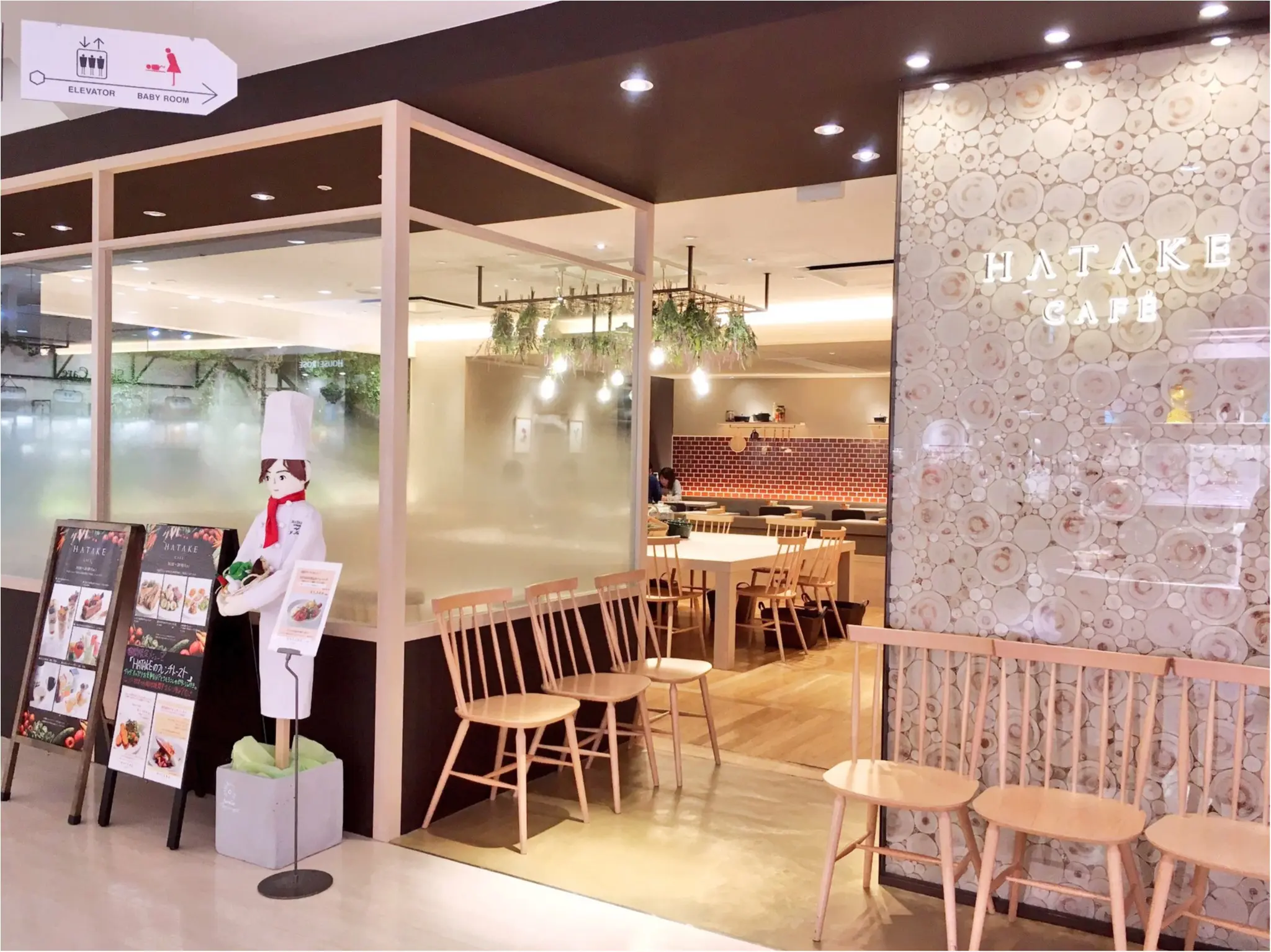 銀座マロニエゲート『HATAKE CAFE』のメニューが体に優しい&おいしすぎる〜(﹡´◡`﹡ )♡_2