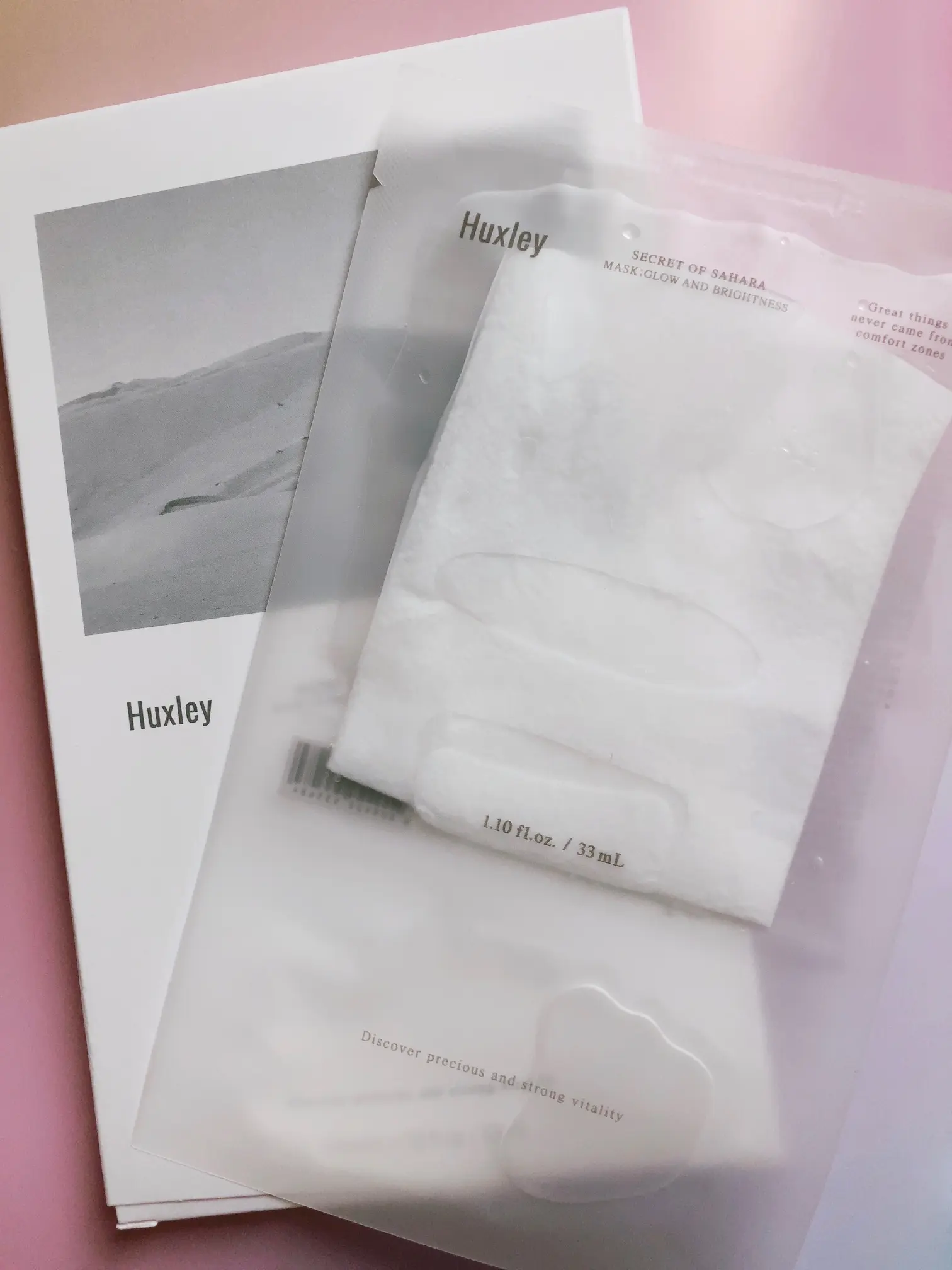 【潤い×透明感】すぐに実感!《Huxley》のオイルマスク♡_2