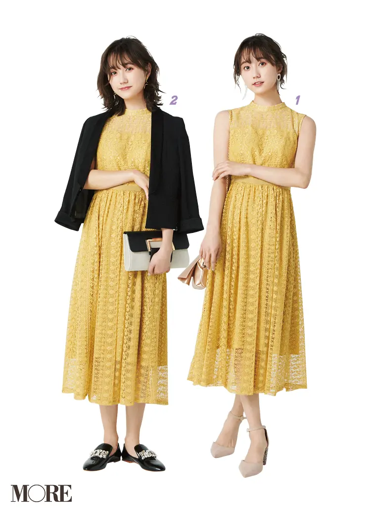 結婚式特集《服装編》- 20代女子の披露宴や二次会におすすめのお招ばれ服はこれ!_20