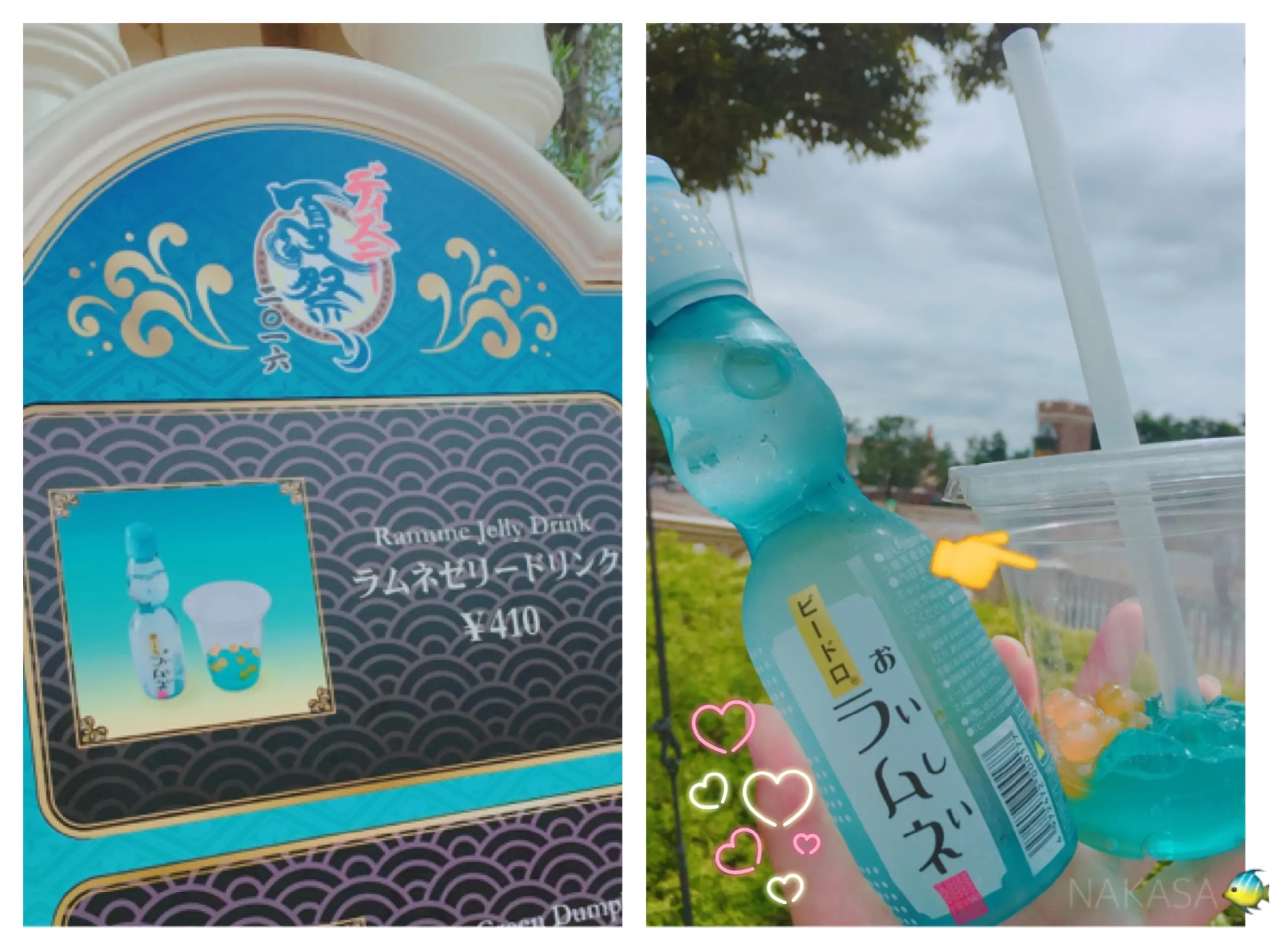 ▷これを見れば”かわいい〜美味しい♡”までがわかる‼️夏だ!!ソイヤ!!夏祭りレポ③_2