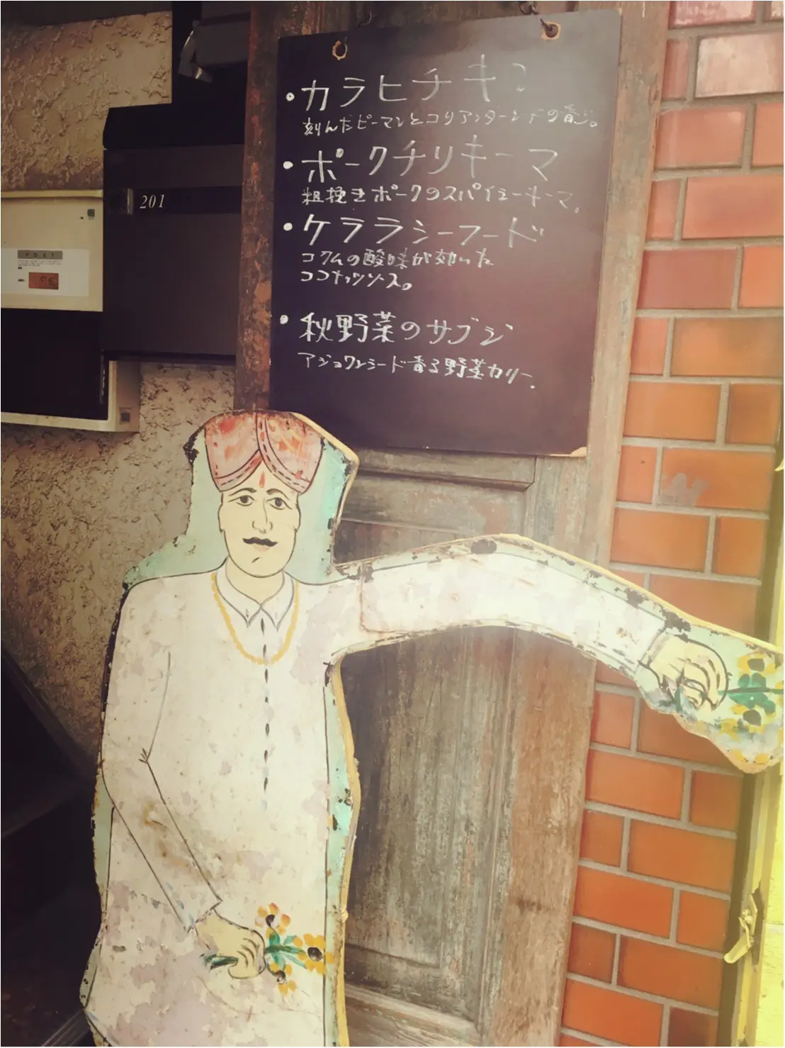 三茶のカレー屋さんといったらココ。食べログ2017百名店★★★_4