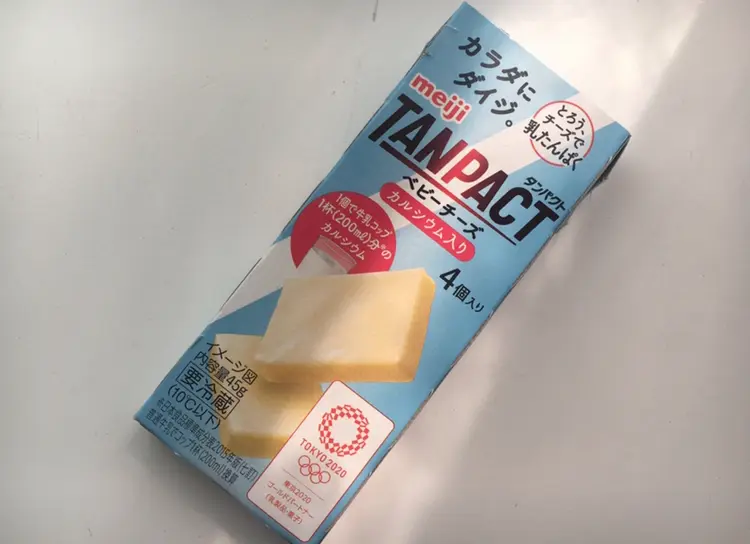 【トレ飯】チーズでタンパク質強化!《TANPACT》のベビーチーズ_1