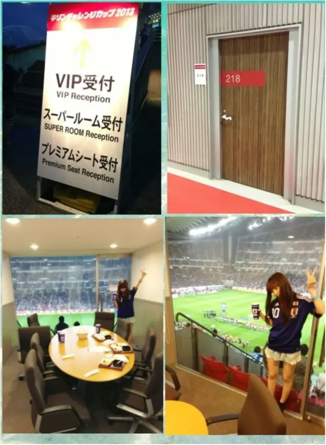♡【本日キリンカップ】サッカー観戦女子のコーデ♡モアハピ◡̈のぞみ♡_6