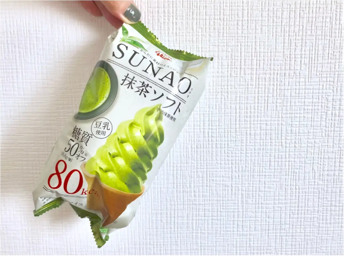 《ダイエット中だけどアイスが食べたい!!》そんな私の味方がコレ❤️_2