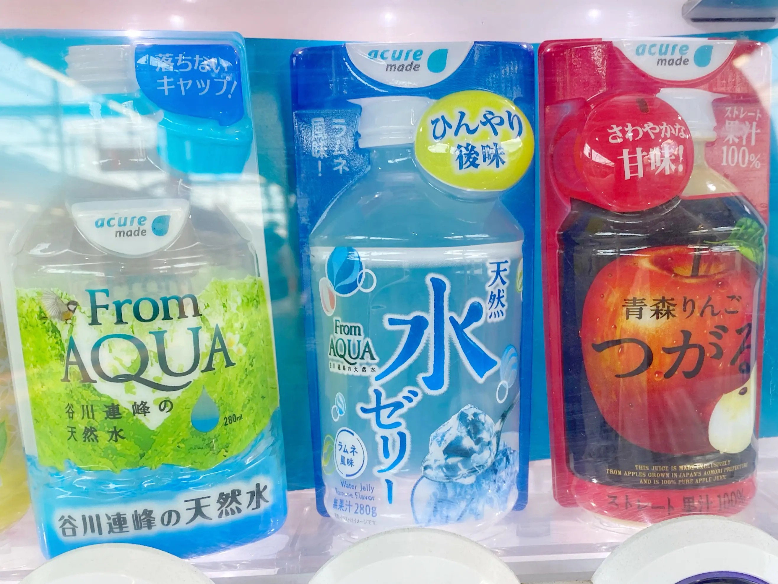 【JR東日本限定】自販機&通販で買える!「天然水ゼリー」がおすすめ♡_2