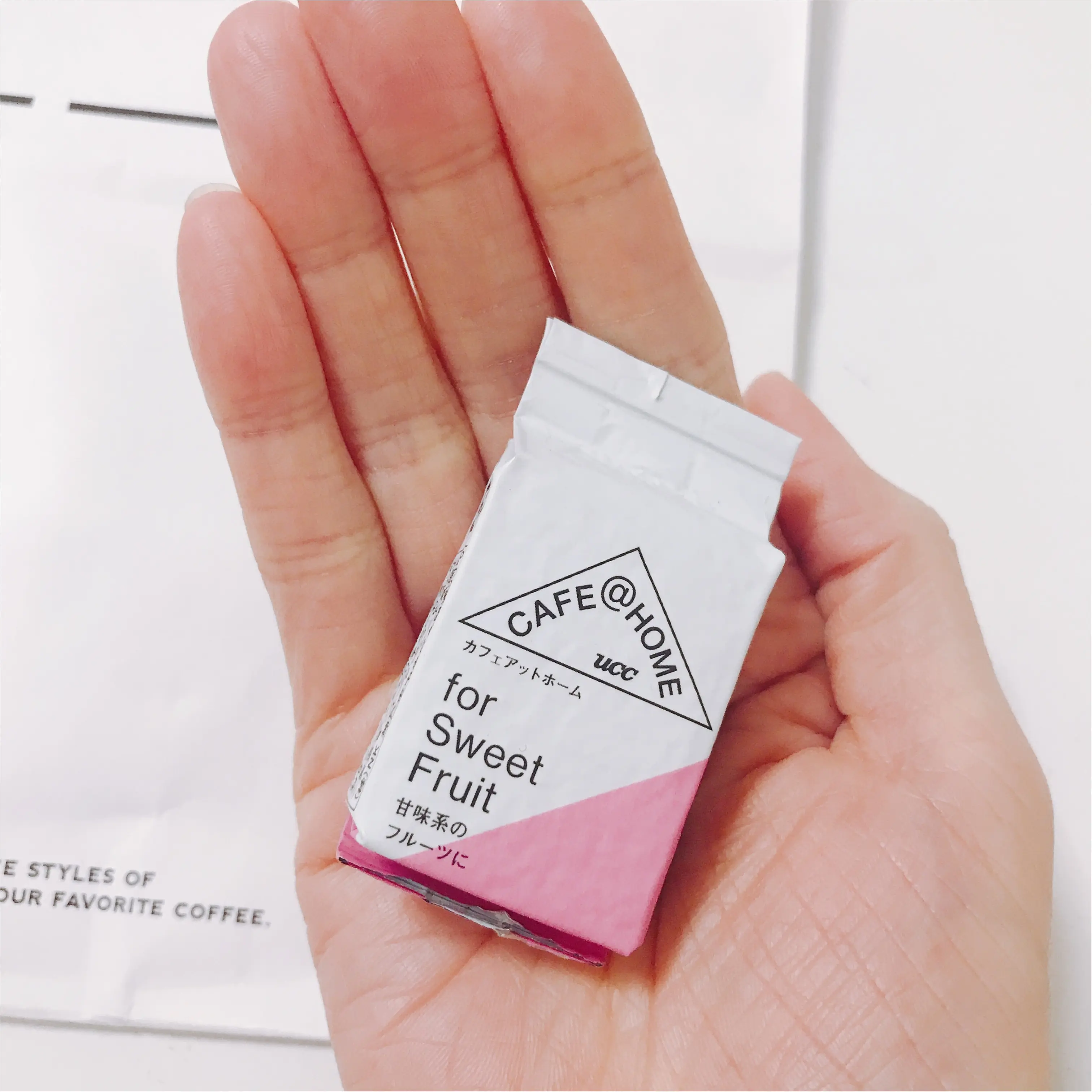 横浜で見つける新しいコーヒーの形。コーヒースタイルUCCの『CAFE@HOME』_2