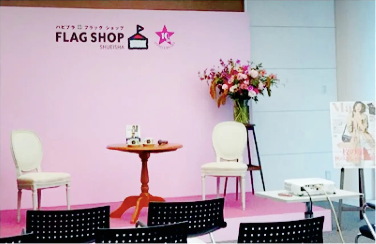 【FLAG SHOP】10th ANNIVERSARY PARTYに参加してきました★_3